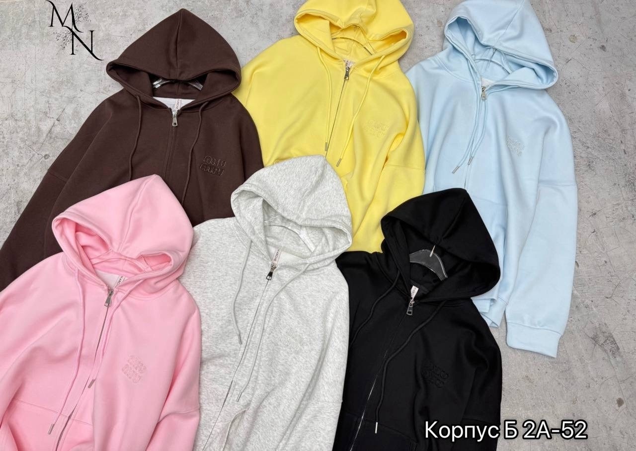 женская кофта,женские одежда,теплый костюм,куртка женская