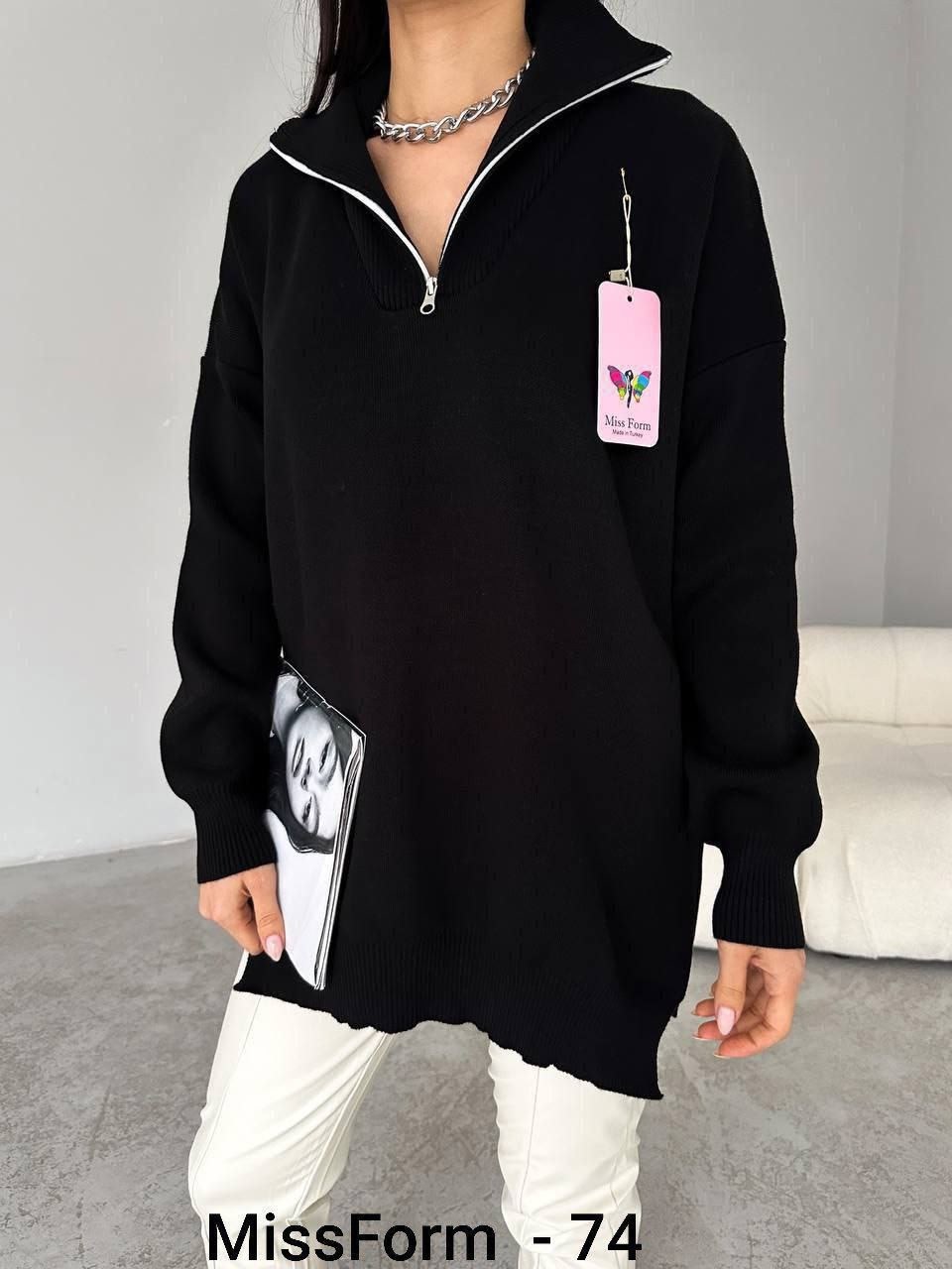 женские кофты,свитер вязаный оверсайз с горлом на молнии,джемпер с воротом,повседневный джемпер,кофта блузка