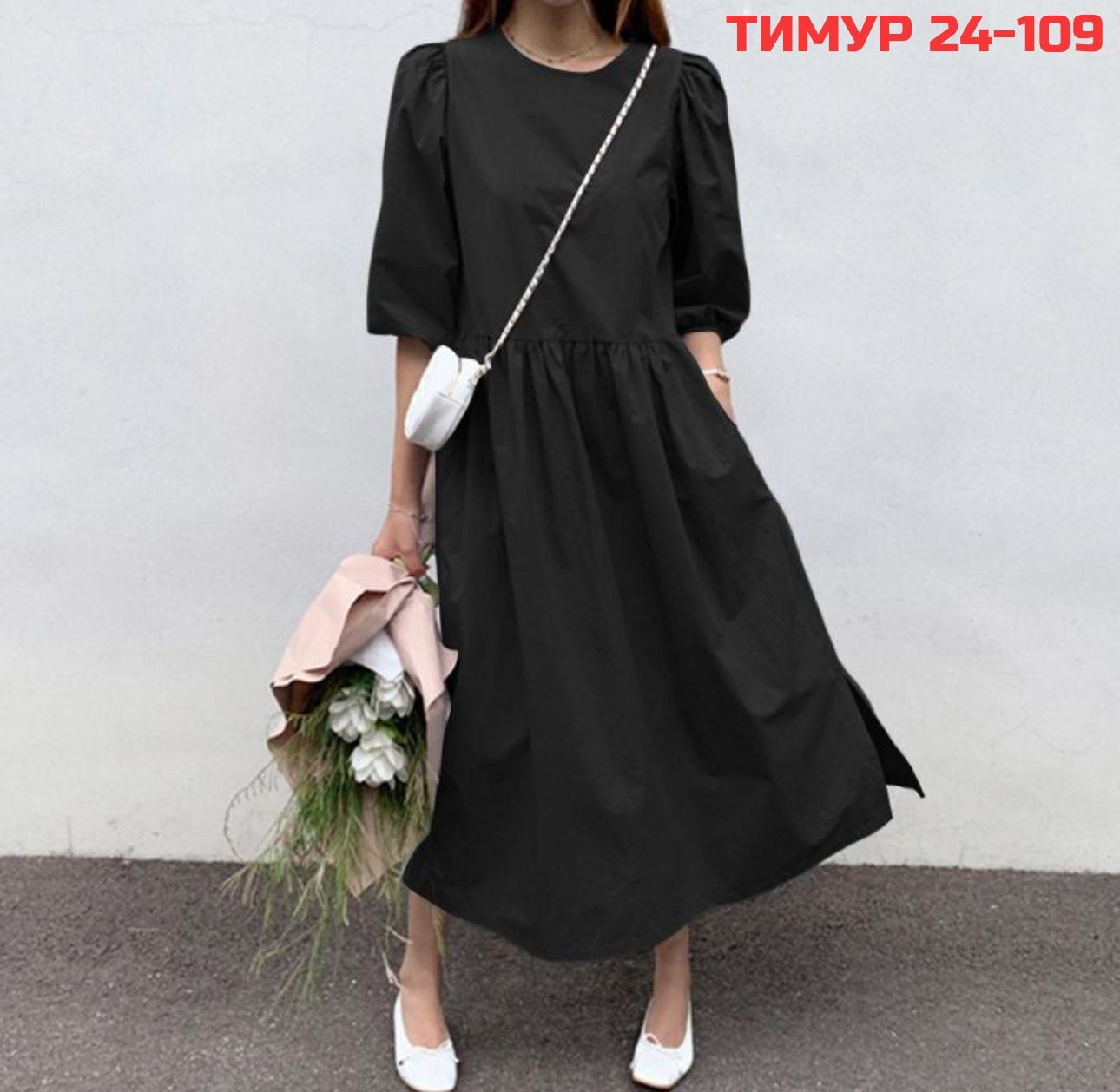 платье,платье женская,платье нарядное,платье длинное,модное платье