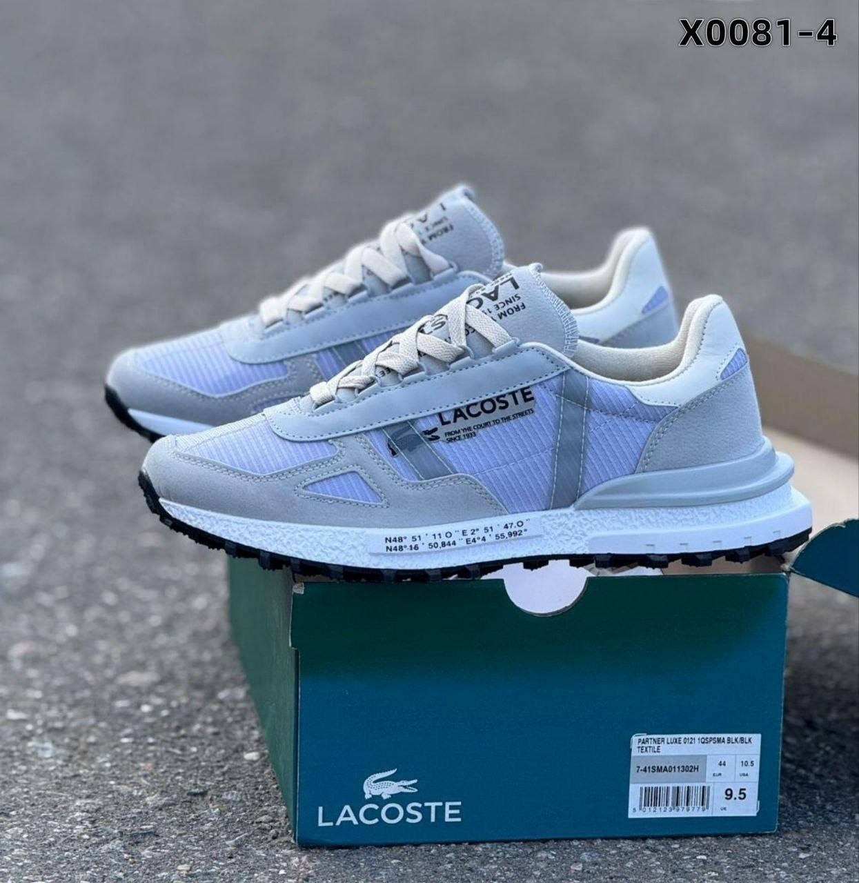 женские кроссовки lacoste elite active,lacoste кроссовки,кроссовки lacoste elite active,кроссовки мужские lacoste,кроссовки серые