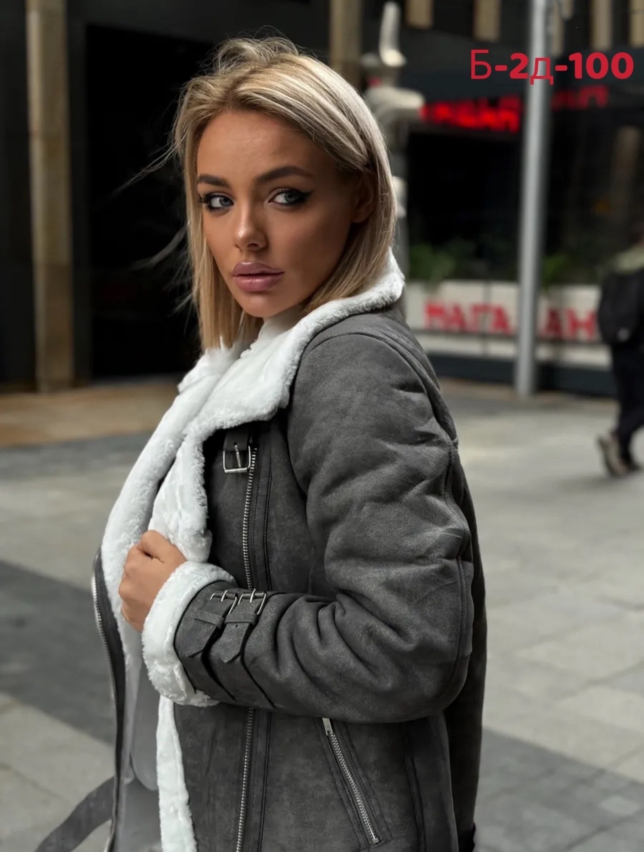 дубленка авиатор,дубленка авиатор женская,дубленка женская,дубленка авиатор короткая,стильная дубленка