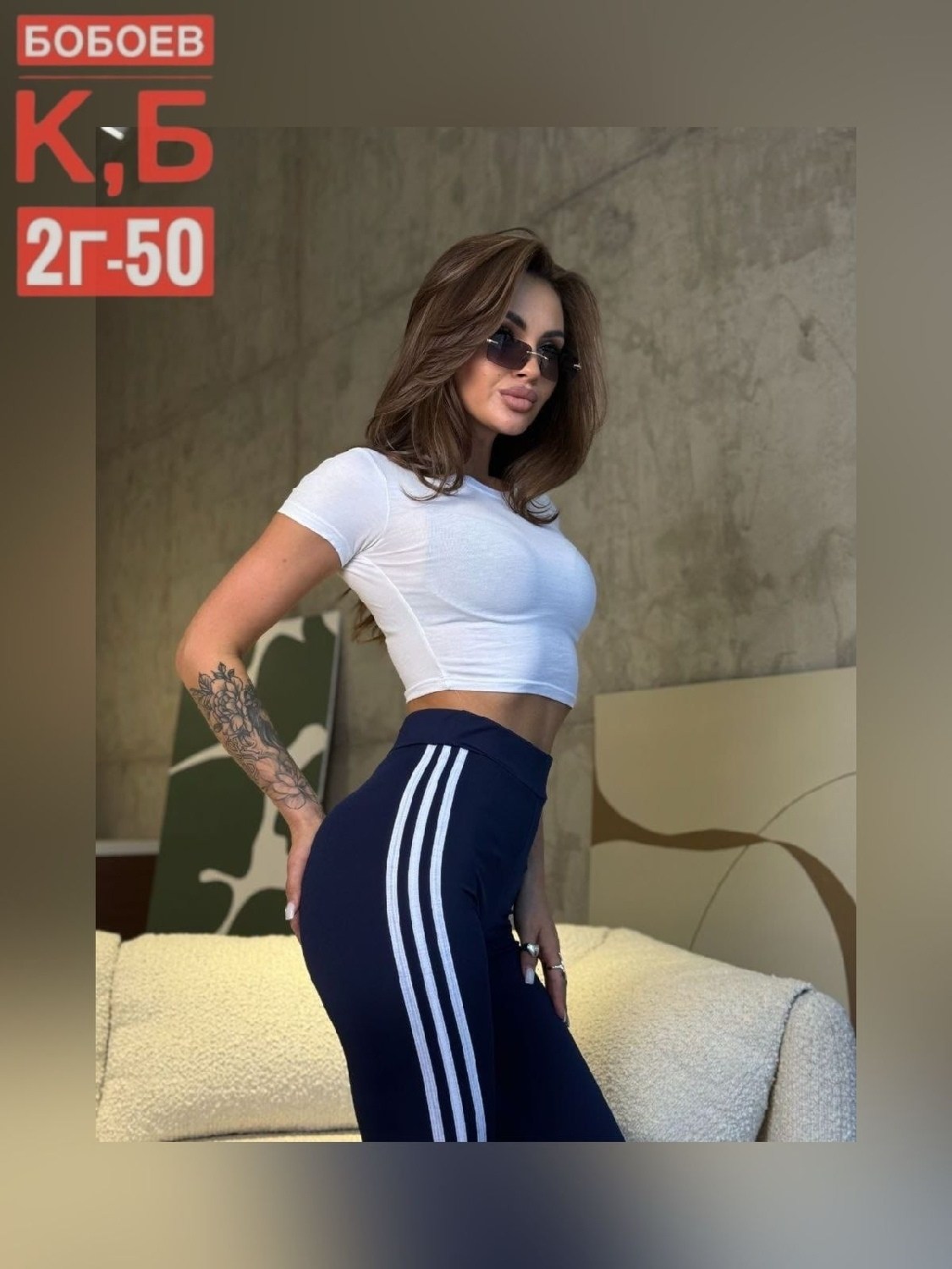 спортивные женские леггинсы,джинсы брюки,лосины спортивные женские,брюки лосины,женские джинсы