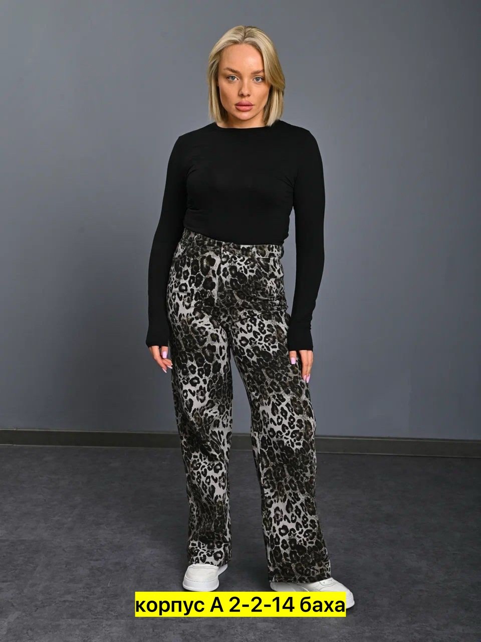 джинсы брюки,женский брюки,женские джинсы и брюки,джинсы ткань,женские одежда