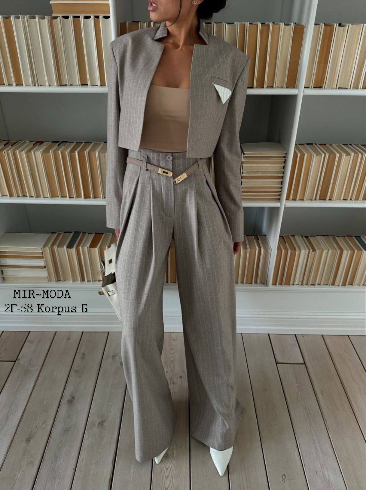 костюмы брючные,деловой брючной костюм,жакет,женский брючный костюм,костюмы комплекты