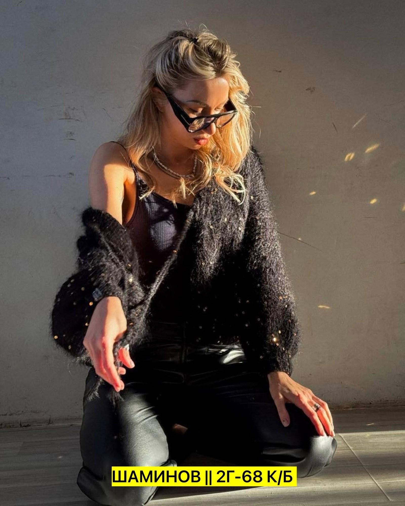 модные кардиганы,кардиган,кардиган вязаное,женские кардиганы,женский вязаный кардиган