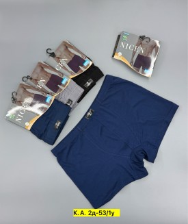 Нижнее белье