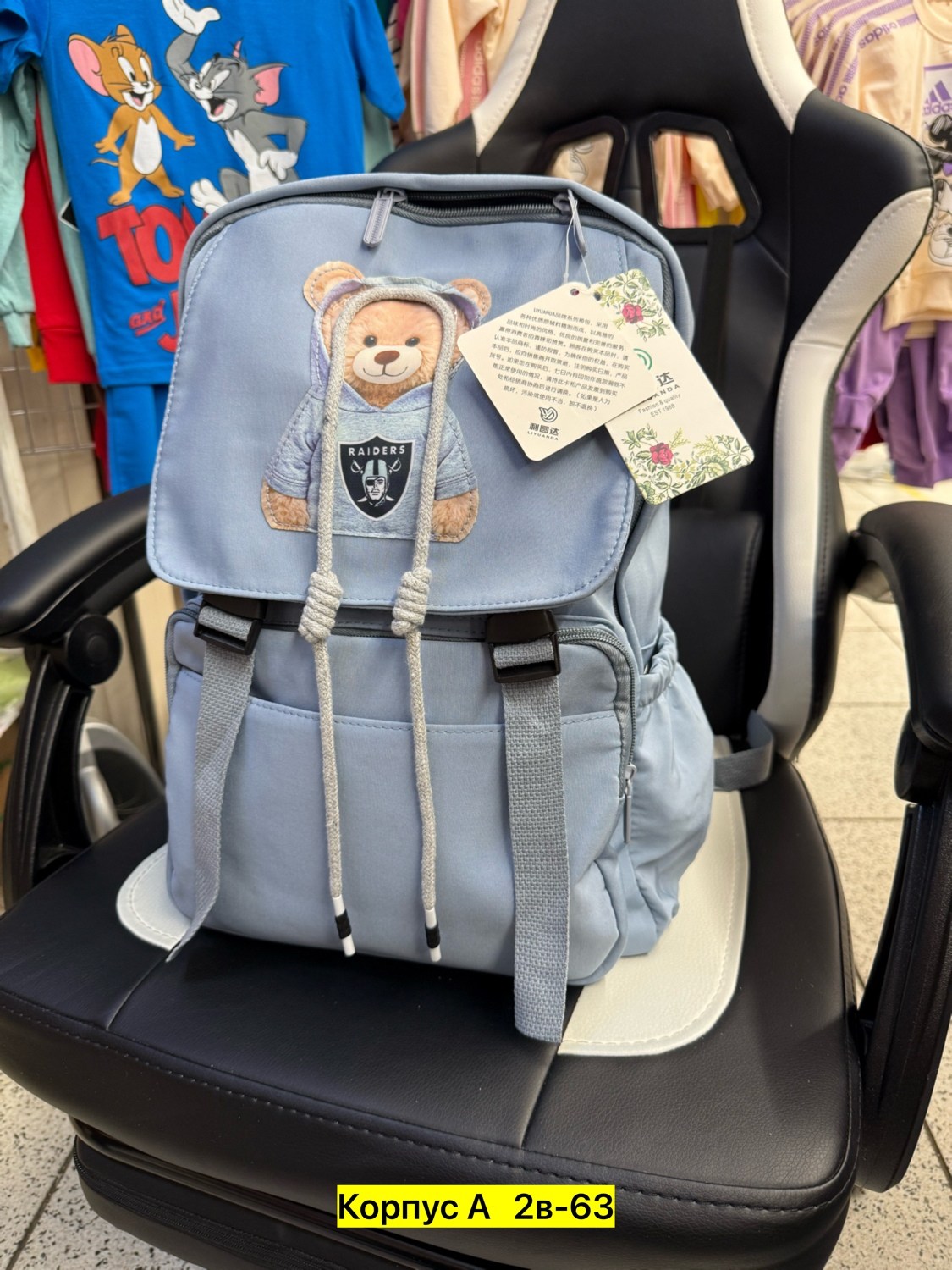 рюкзаки школьные,рюкзаки,рюкзаки с вб классные,рюкзаки рюкзаки,рюкзак школьный для девочек для мальчика