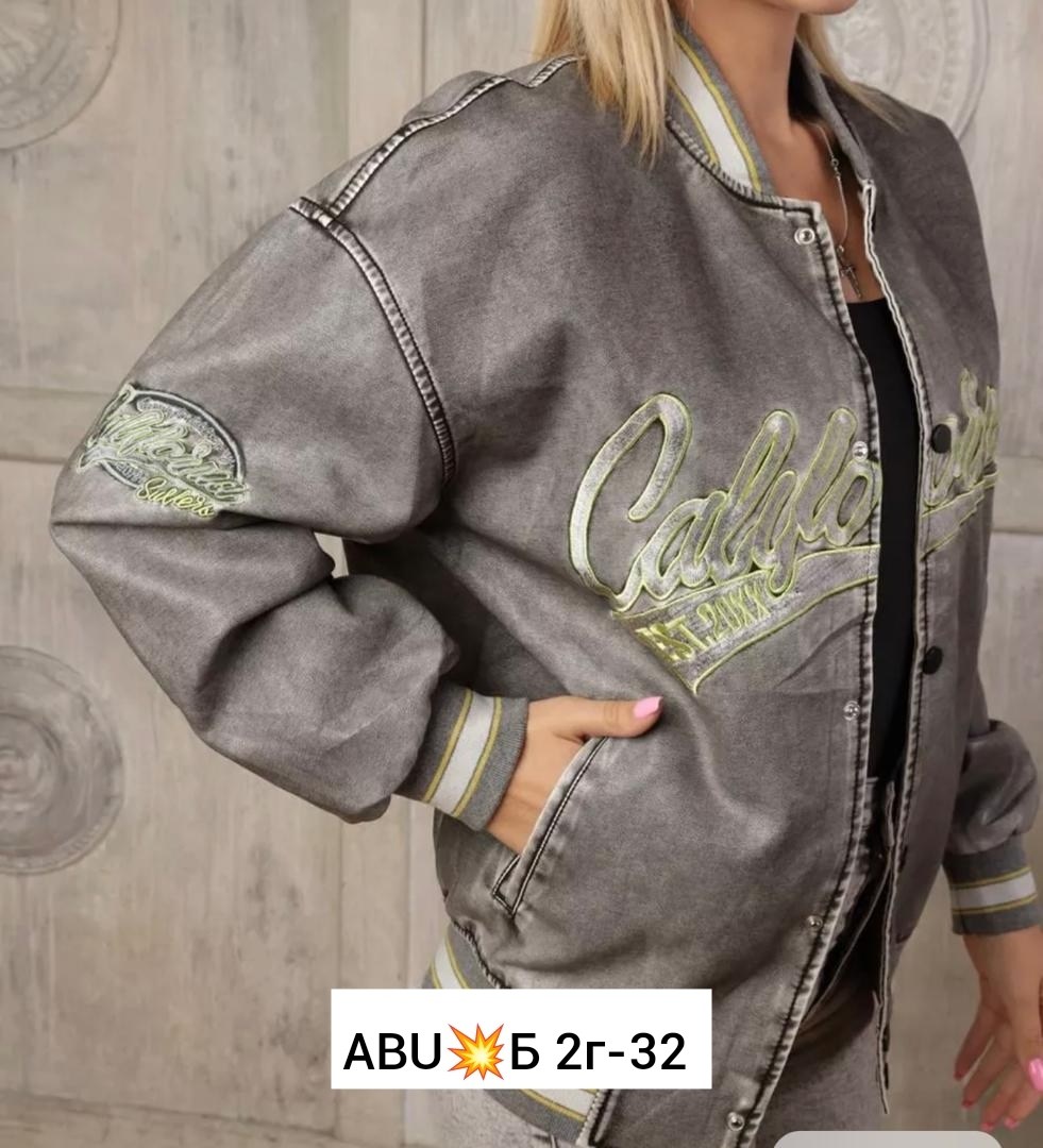 женская куртка,женские одежда,куртки ,куртка