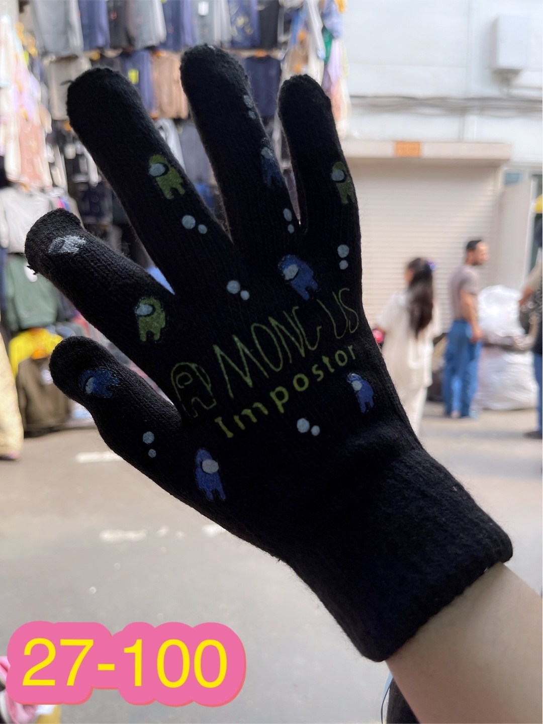 перчатки а,перчатки для детей,перчатки мягкие теплые,перчатка,детские перчатки