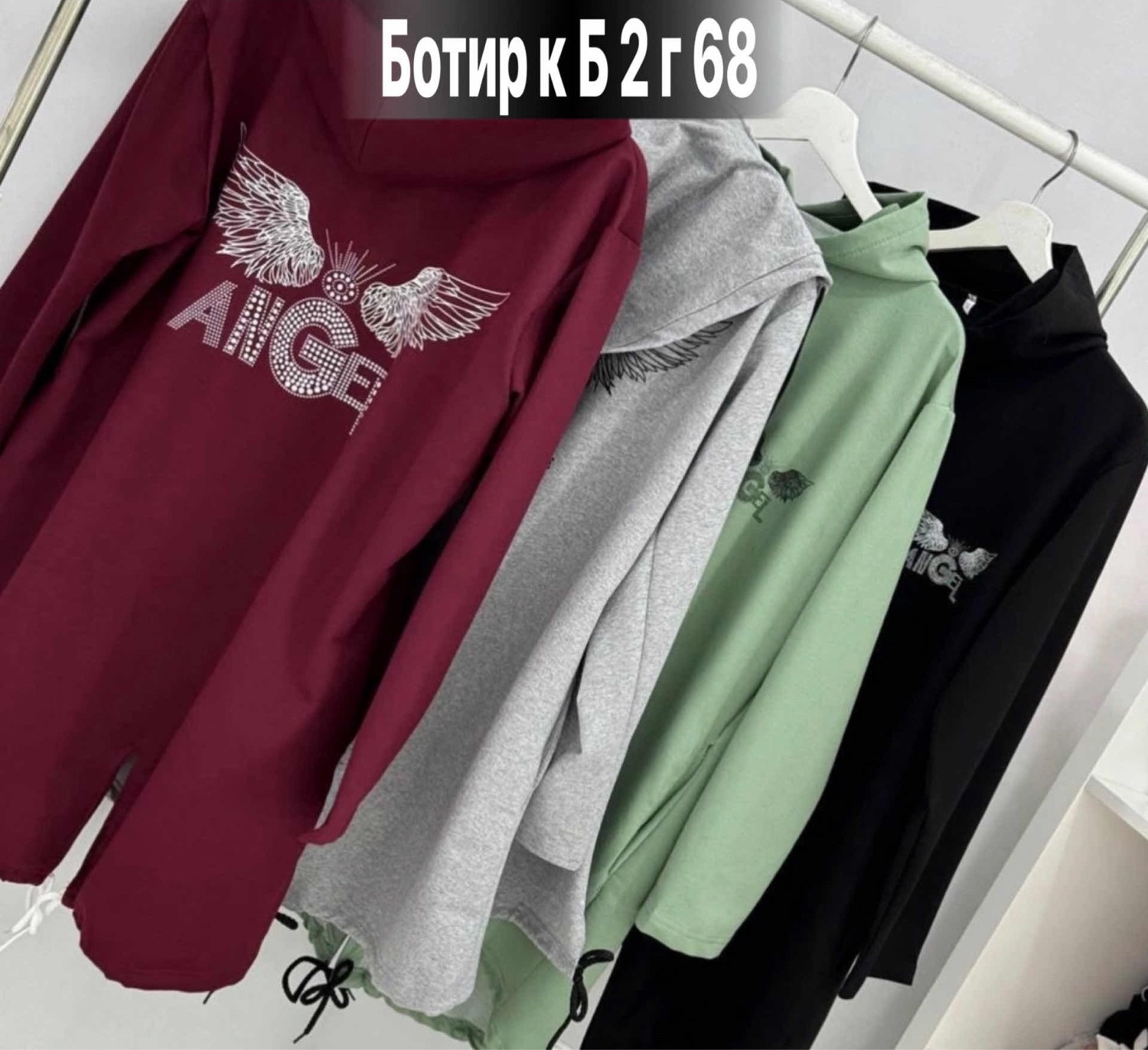 кардиган с капюшоном удлиненный,кардиган,кардиган женский серый,женские кардиганы,женский кардиган больших размеров