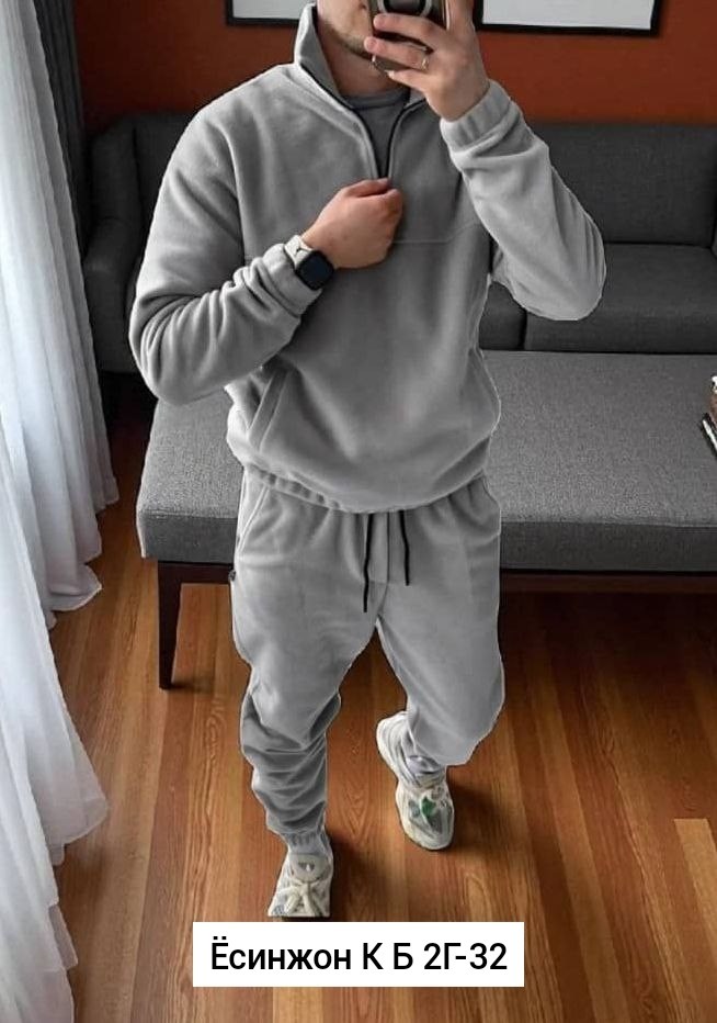 костюм на флисе мужской,костюм на флисе,мужская мода,мужской спортивный костюм на флисе,костюм худи