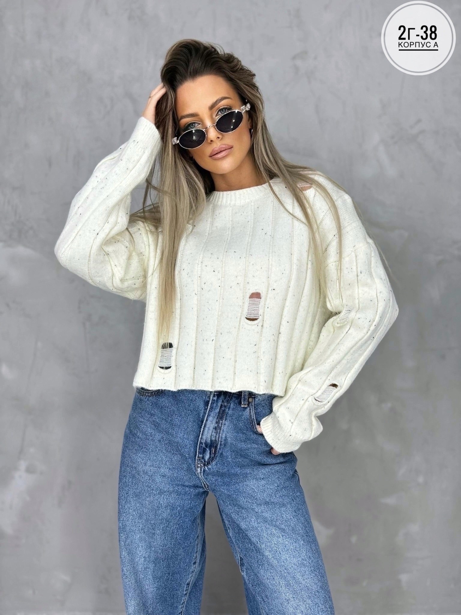 кофта женская,свитер кофта джемпер,свитер,толстовки кофта,вязаная кофта