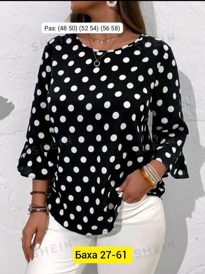 женская блуза,блузка женская,женские кофты,блузка кофточка,повседневная блуза