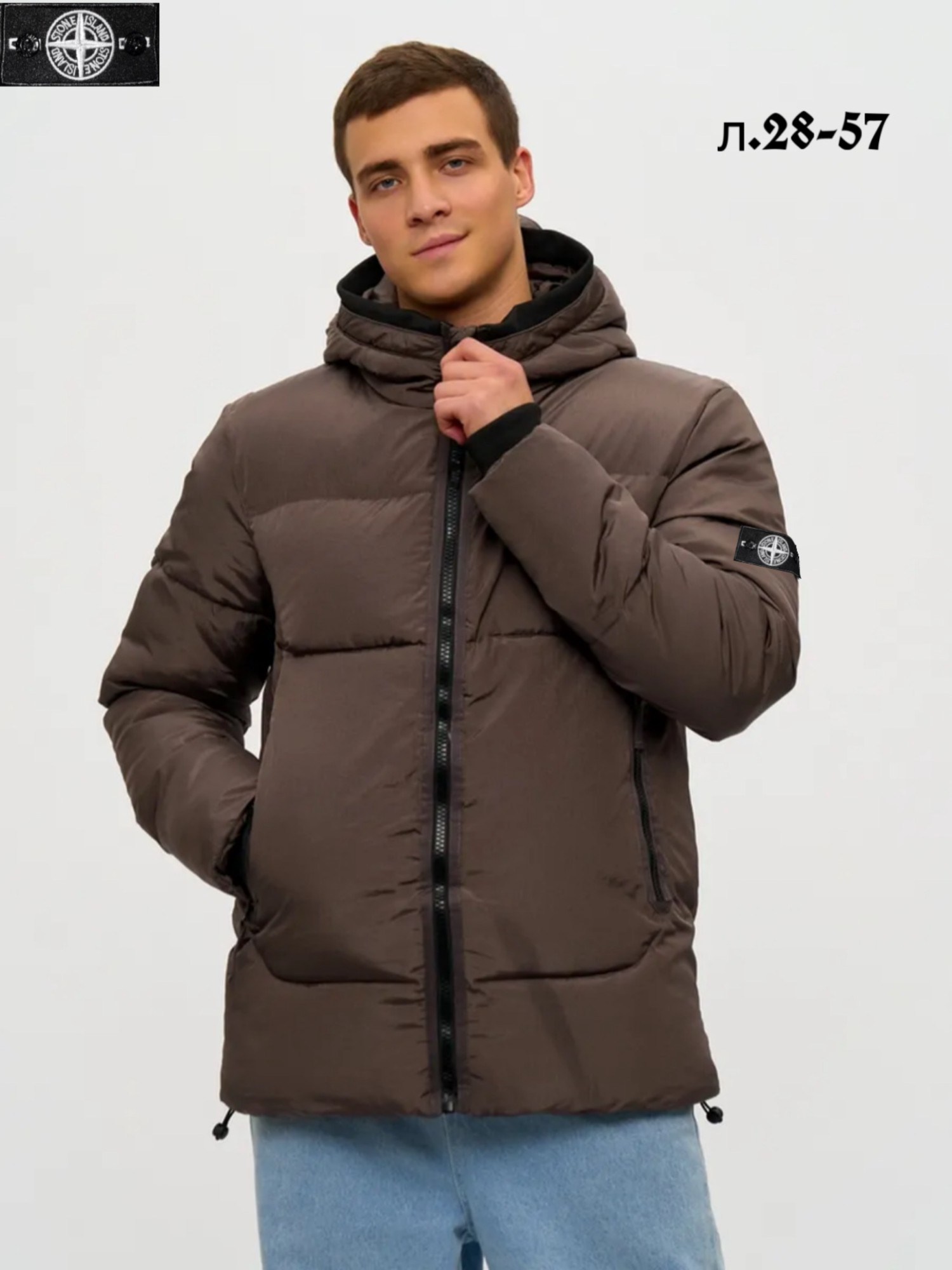 куртка зимняя stone island,куртка,stone island пуховик,куртка зимняя,stone island куртка