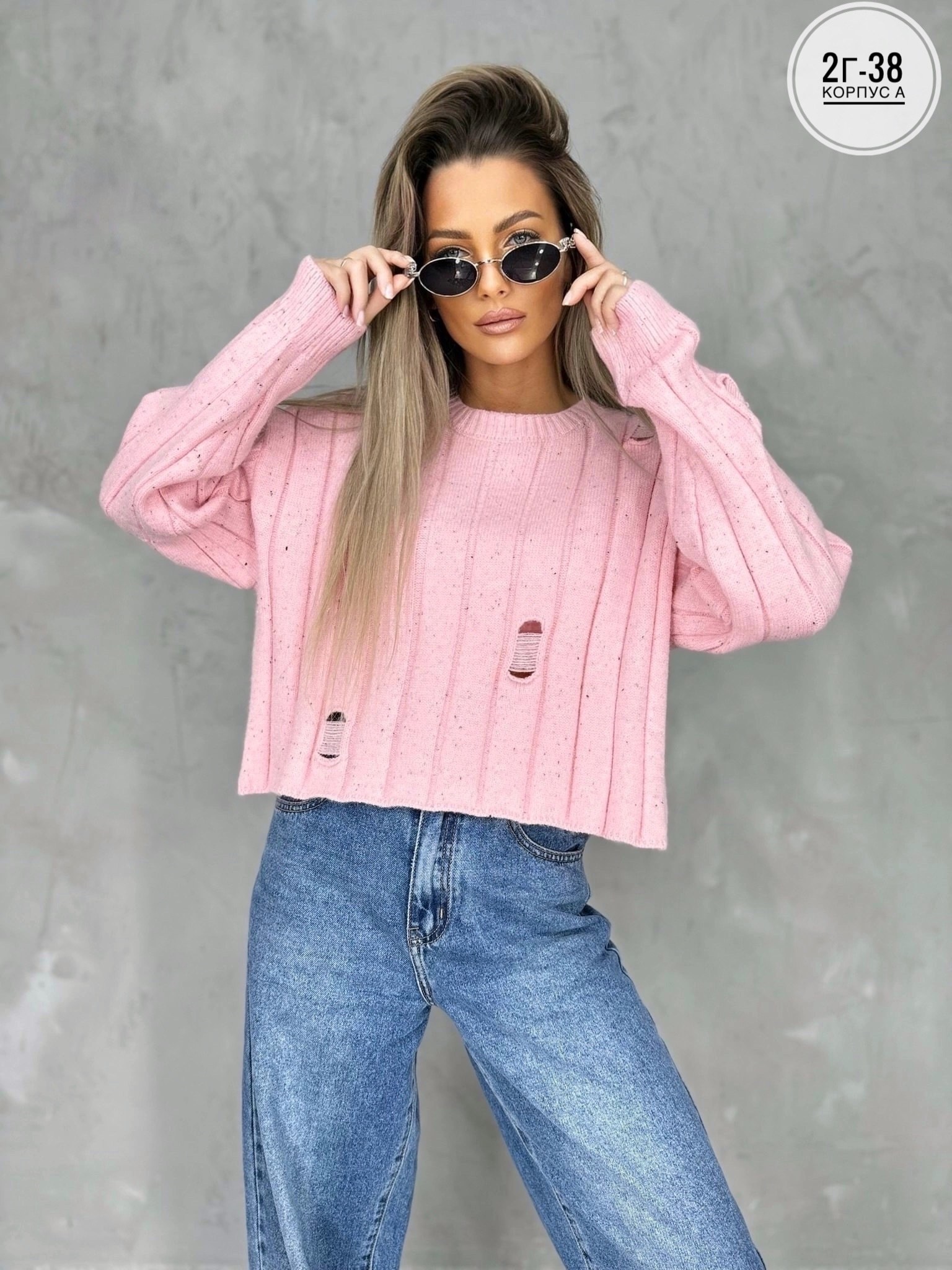 кофта женская,свитер кофта джемпер,свитер,толстовки кофта,вязаная кофта