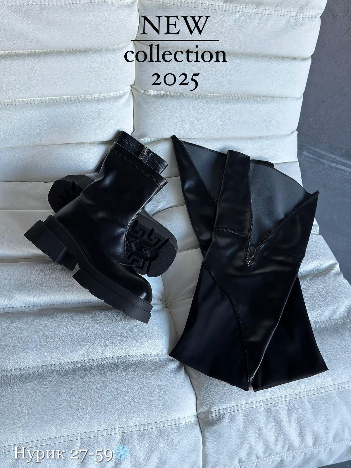 ,женские сапоги, celine 2025,сапоги модные,ботинки женские