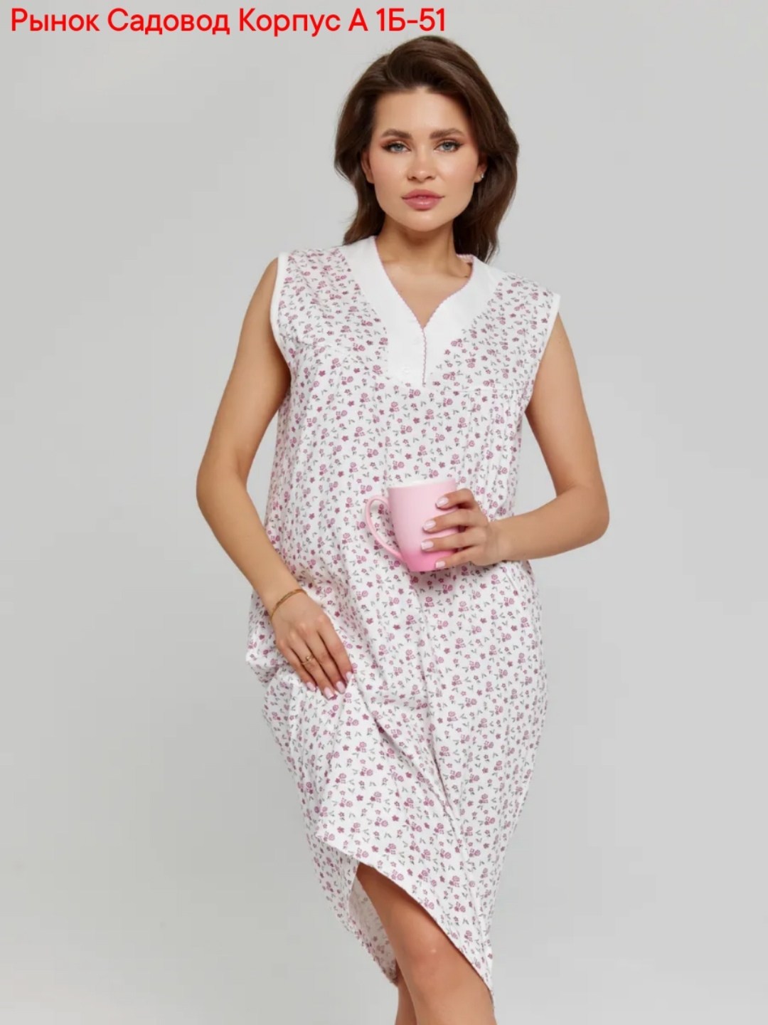 сорочка женская,женские ночные сорочки,ночная сорочка,ночная сорочка modellini,ночная сорочка женская сорочка