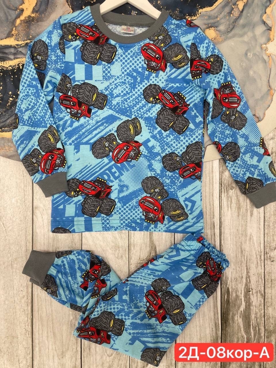 пижама для мальчика,пижама детская для мальчика комплект,пижама детская,пижама с паровозами для мальчиков,пижама теплая