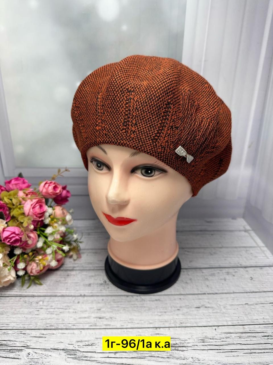 беретка женская,женские шапки,берет,беретка,шапка платок