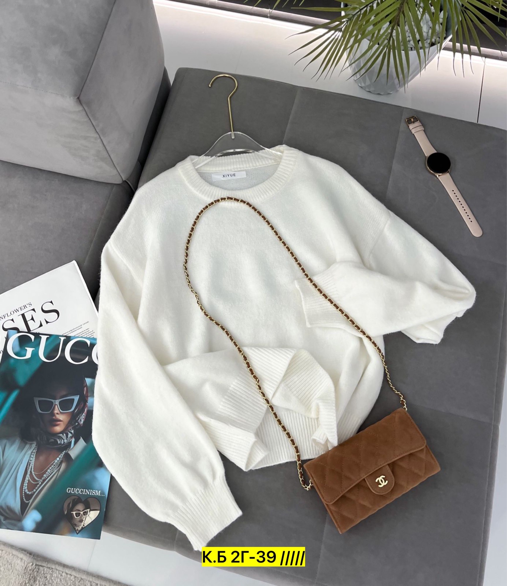 стильная кофта,женская кофта,свитер,свитер кофта,толстовка свитер