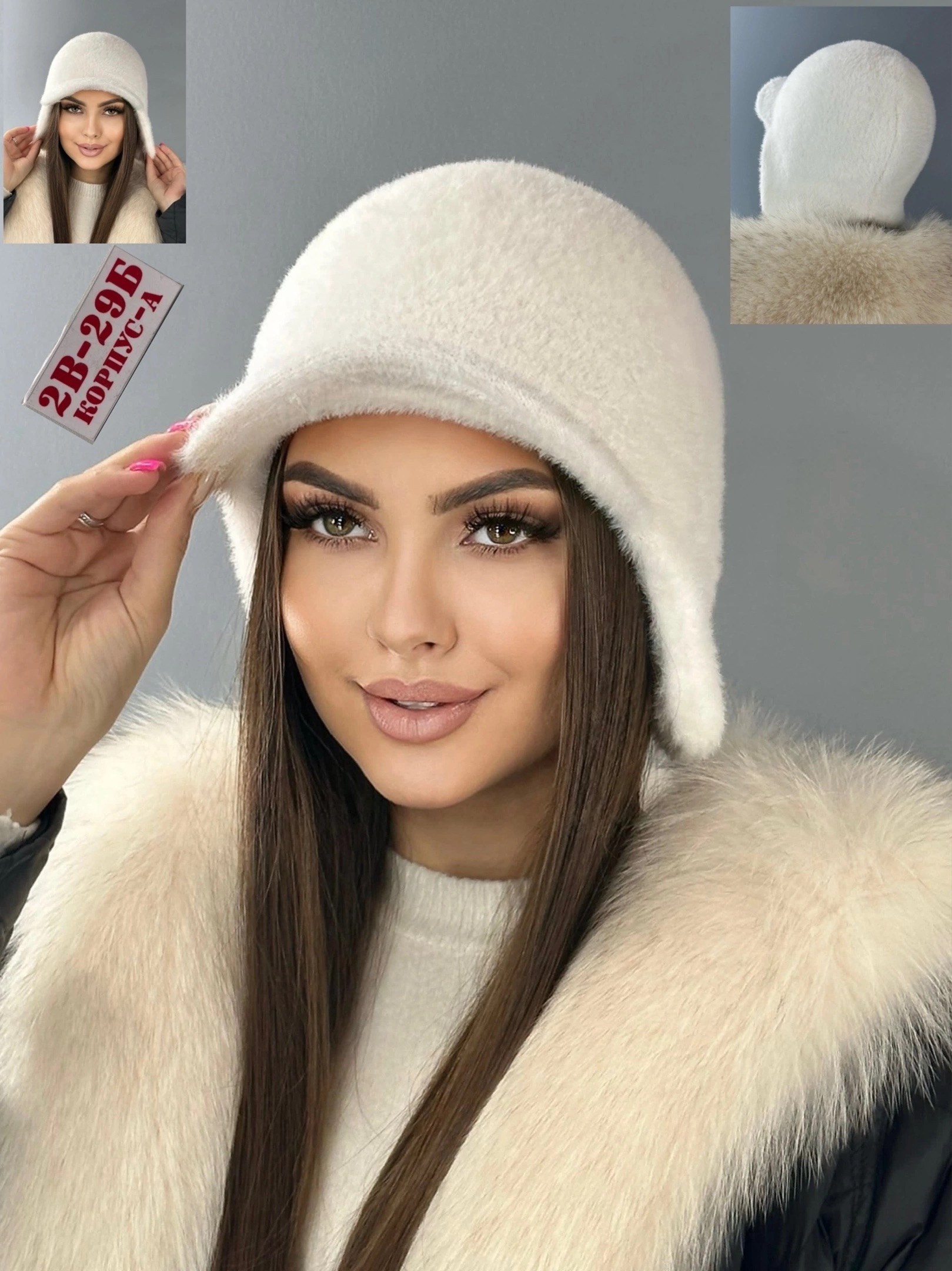 кепка женская,женские головные уборы,шапка женская,бейсболка женская,зимние кепки