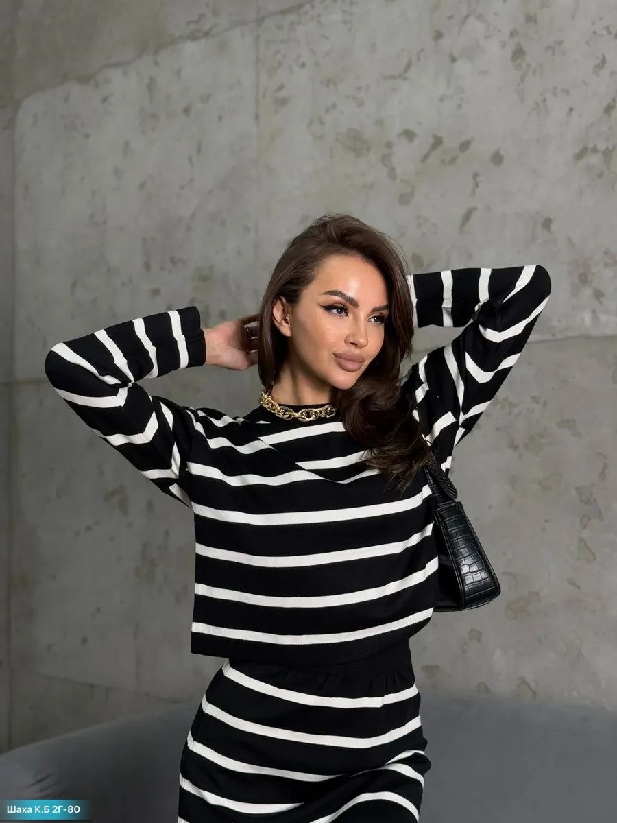 костюм трикотажный с юбкой в полоску emberens,костюм с юбкой женский,костюм женский в полоску,трикотажные костюмы с юбкой,трикотажные костюмы