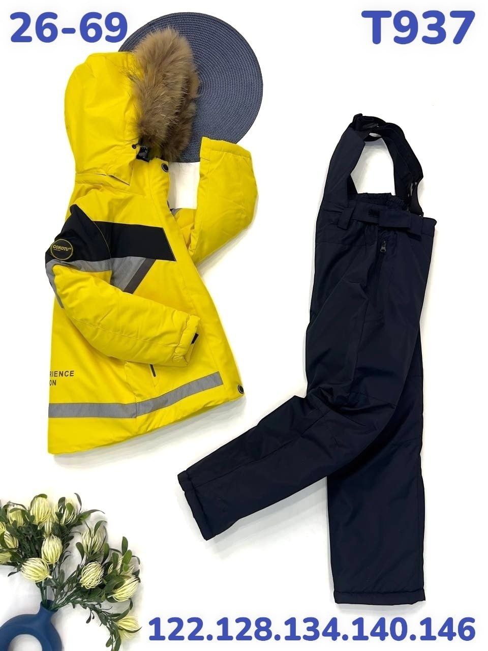 зимний костюм для,зимний костюм для девочек,зимний костюм для мальчика,детский зимний костюм