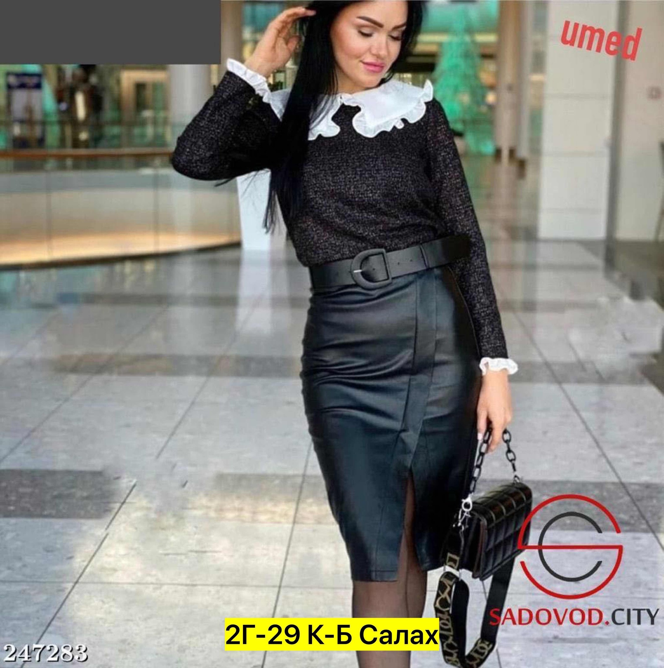 юбка эко кожа,юбка кожаная женская,юбка из экокожи,юбка из эко кожи,кожаная юбка