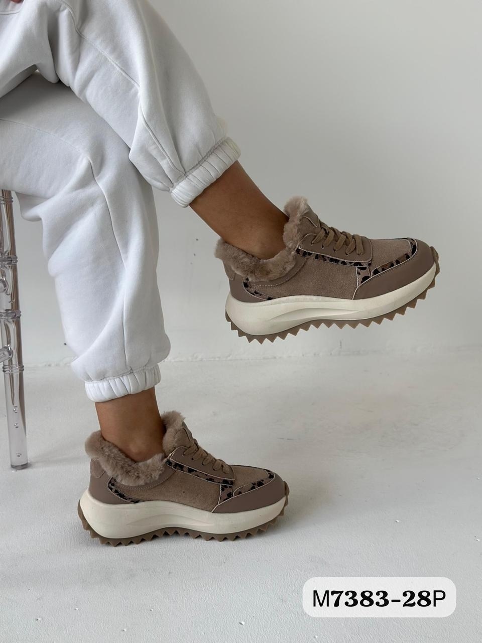 ,женские кроссовки,зимние кроссовки женские,кроссовки женские зимние с мехом,бежевые кроссовки