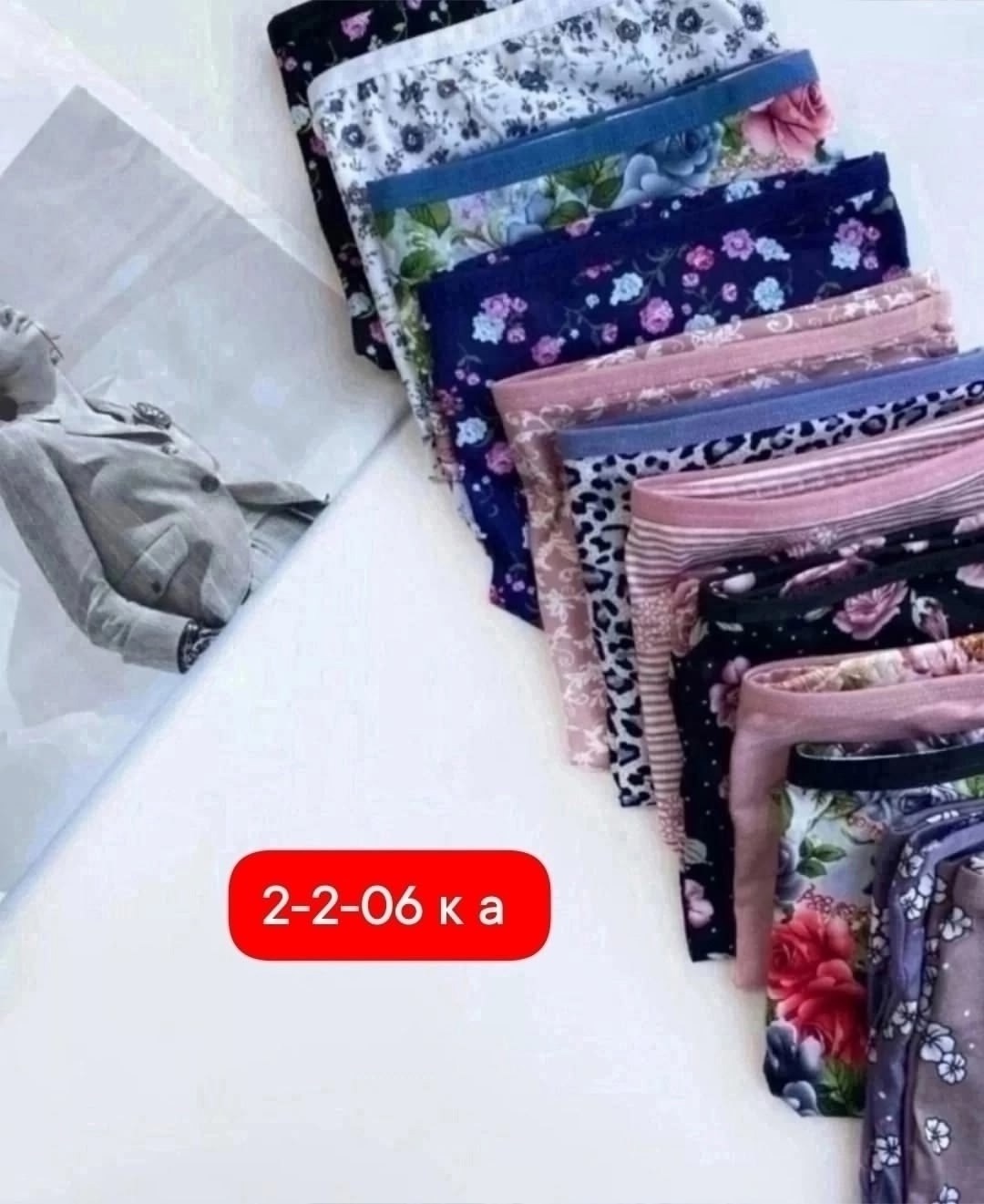 женские трусы,трусы для женщин,трусы женски,комплект трусов женские,комплект трусов