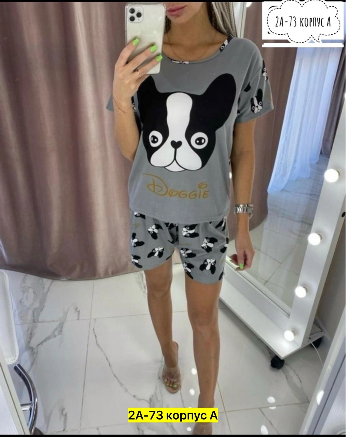 пижама женская,домашняя одежда пижама,пижама  для дома,комплект пижама,пижама женская с шортам