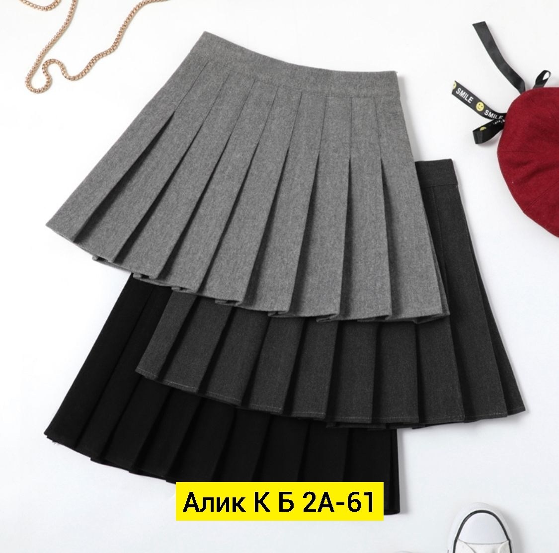 блузка стильная,блузка модная,юбка и блузка,блузка с объемными рукавами,блуза