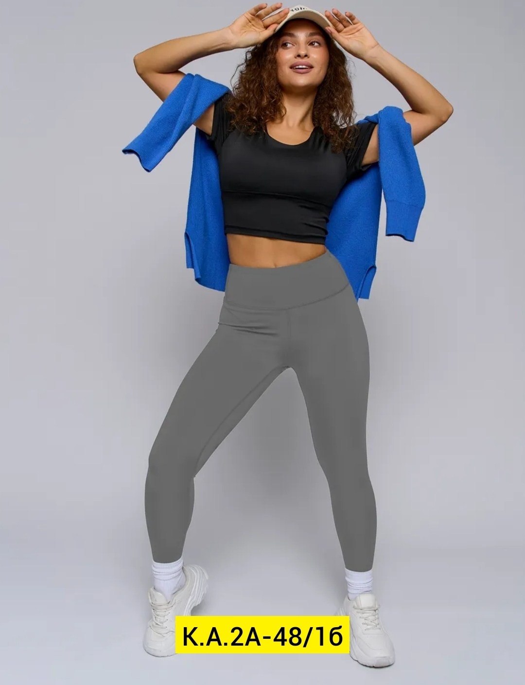 женские спортивные леггинсы с высокой талией,спортивные женские леггинсы,легинсы для фитнеса,леггинсы с высокой талией спортивные,женские леггинсы для фитнеса