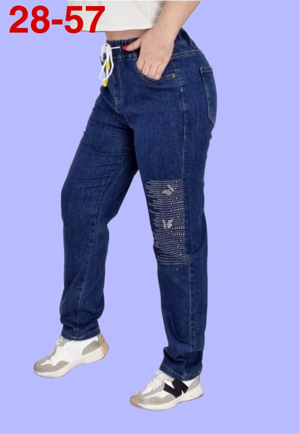 женские джинсы,джинсы женские большие размеры на резинке,джинсы женские большие размеры,брюки джинсы,джинсы джинсы