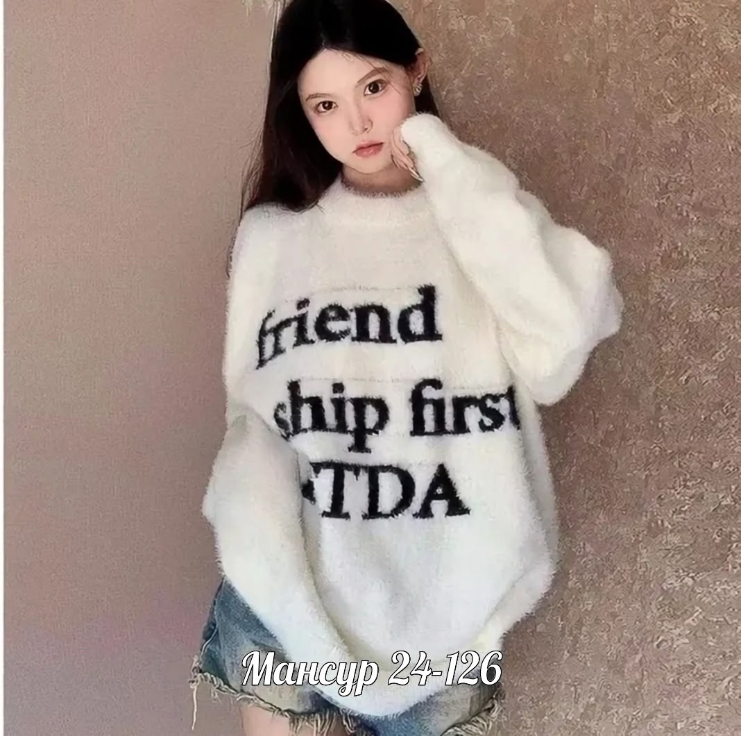 женский свитер,женский вязаный свитер,свитер,модные свитера,модный женский свитер