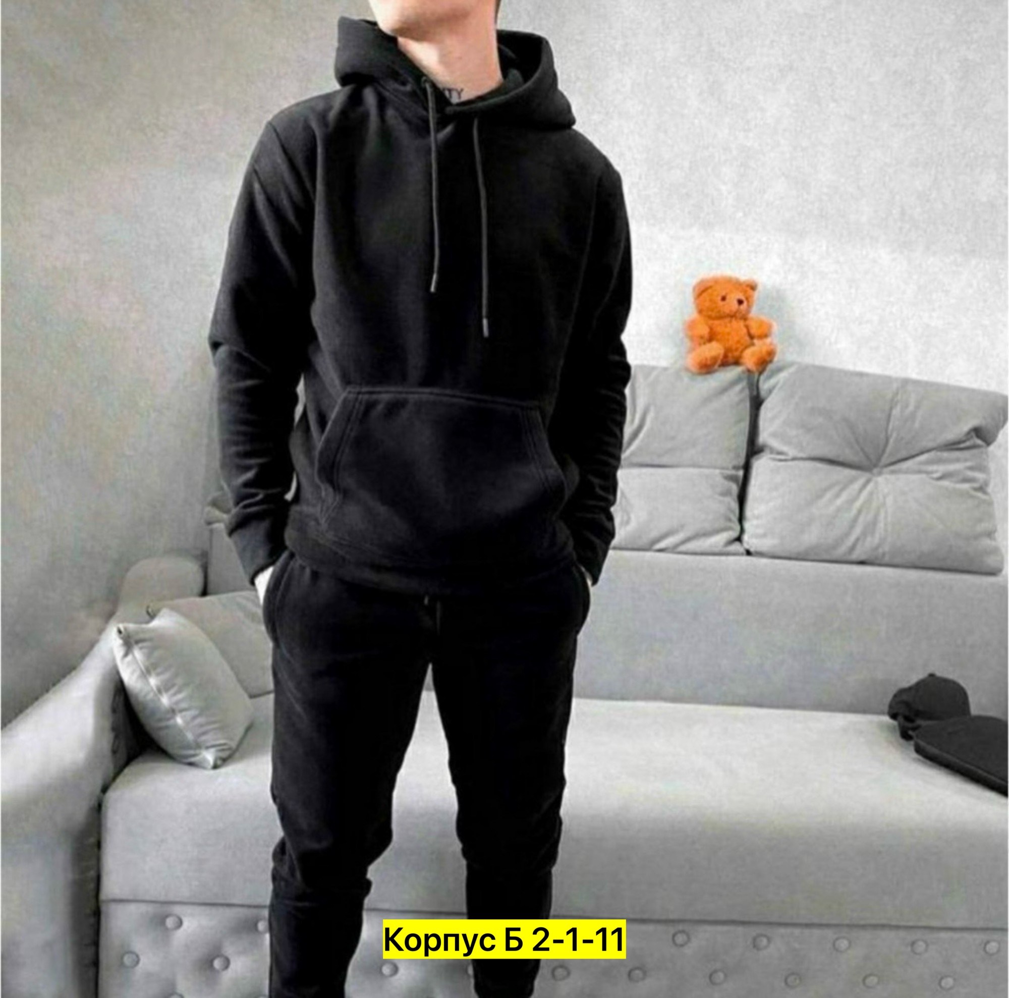 теплый спортивный костюм мужской,костюм на флисе,мужские спортивные костюмы,мужской костюм на флисе,мужской спортивный костюм на флисе