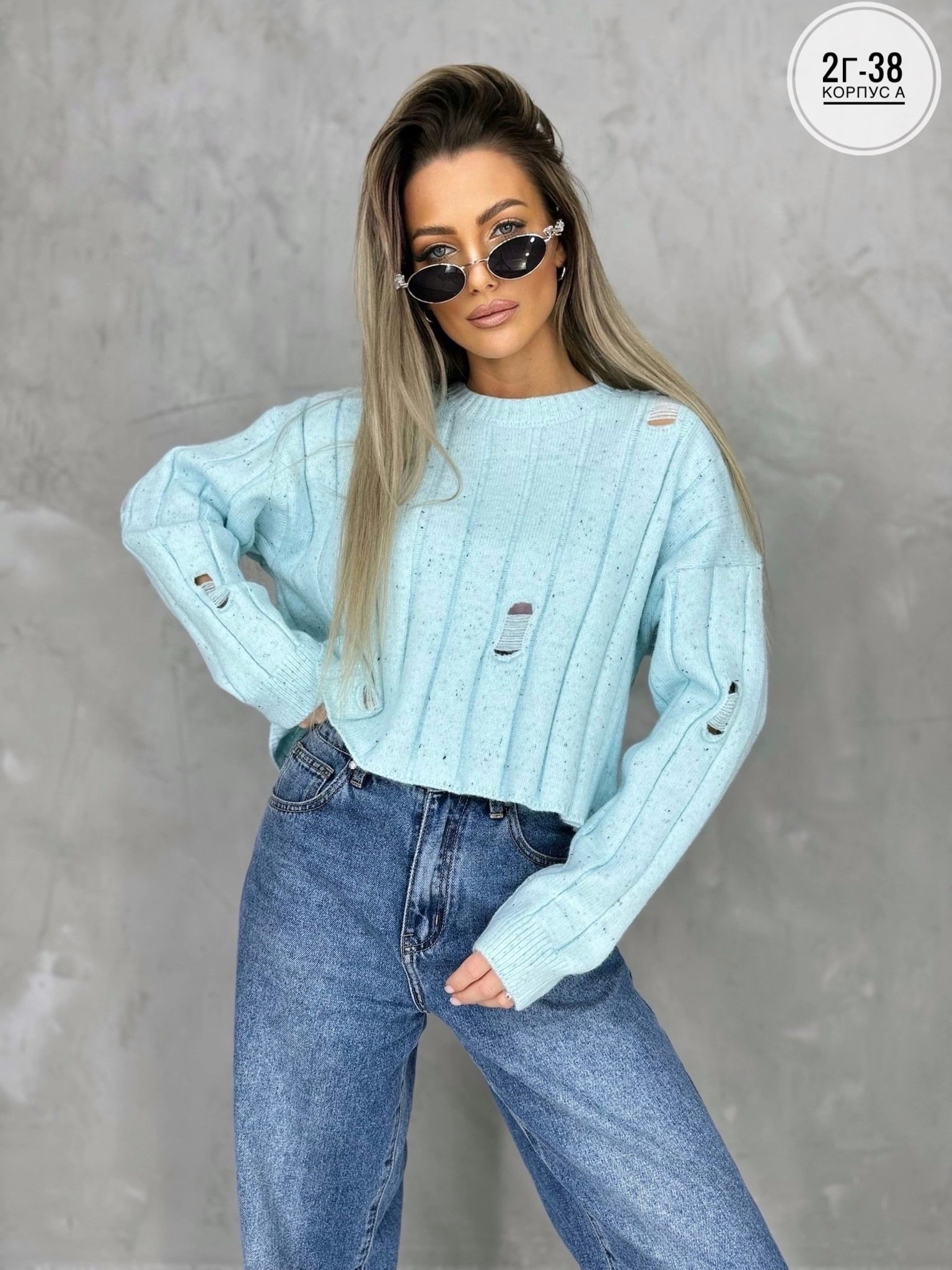 кофта женская,свитер кофта джемпер,свитер,толстовки кофта,вязаная кофта