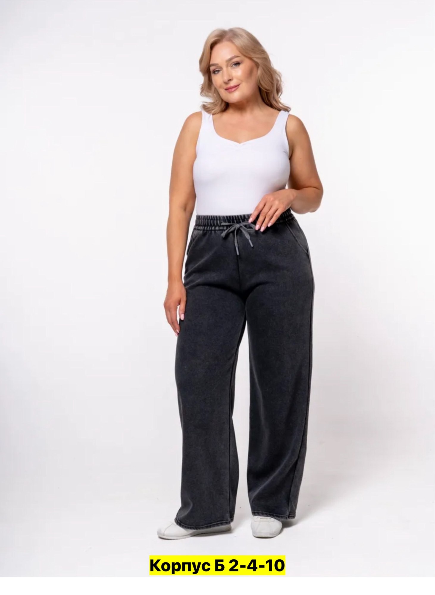 джинсы брюки,брюки женские,штаны джинсы,широкие женские брюки,брюки джинс