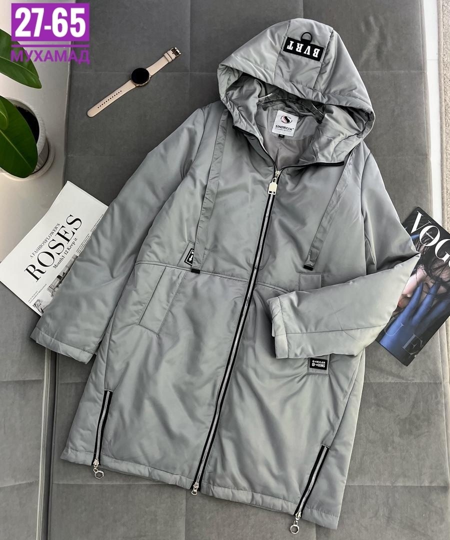 куртка демисезонная женская,куртка женская,демисезонная куртка,удлиненная куртка,куртка