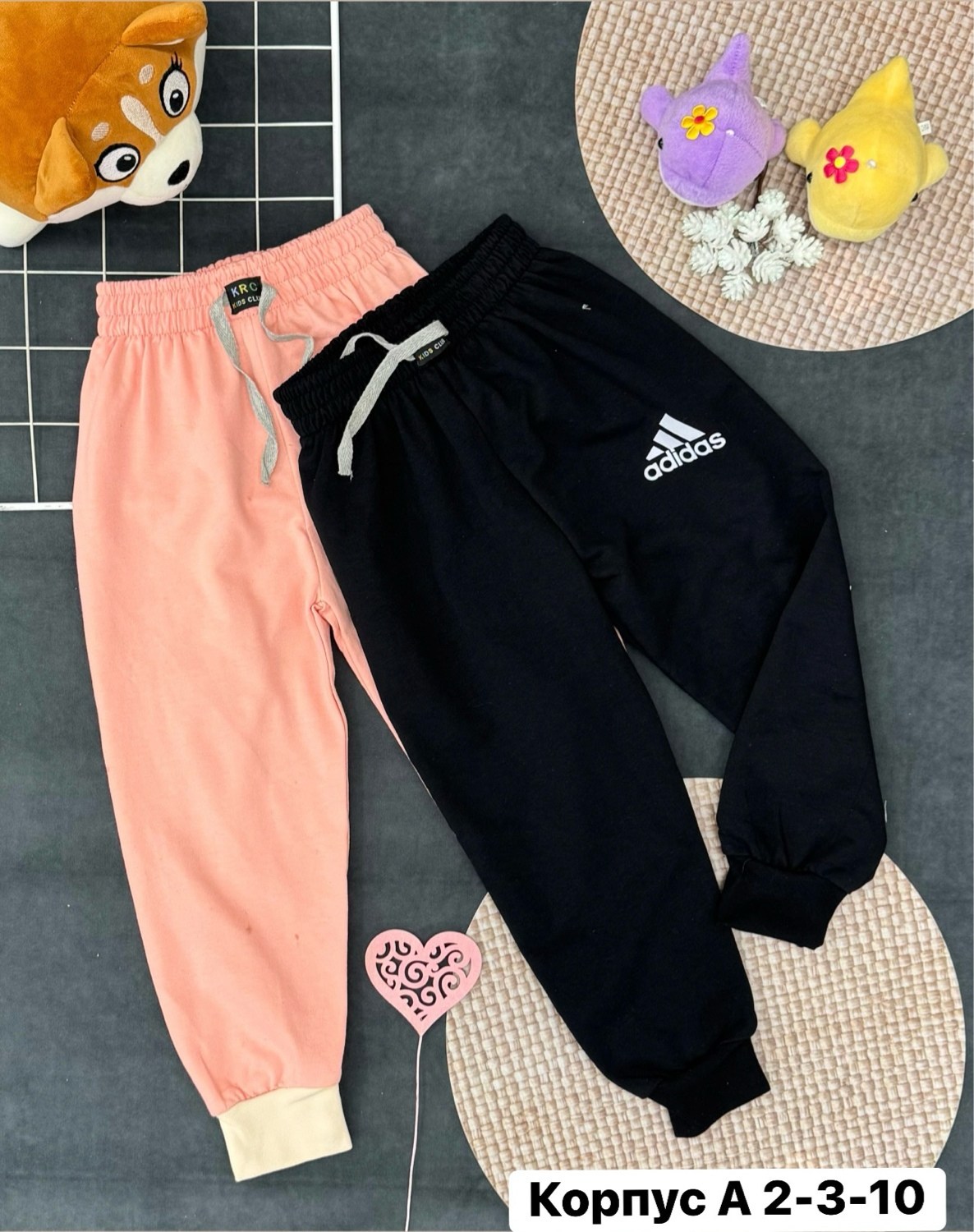 брюки спортивные adidas originals,брюки спортивные adidas,cпортивные брюки для девочек adidas,брюки adidas,брюки женские adidas