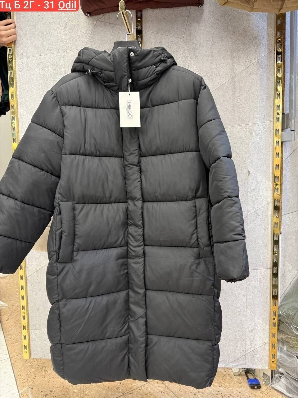 удлиненная куртка,женские пуховики,пуховик,пуховик женский зимний длинный куртка,зимние женские куртки