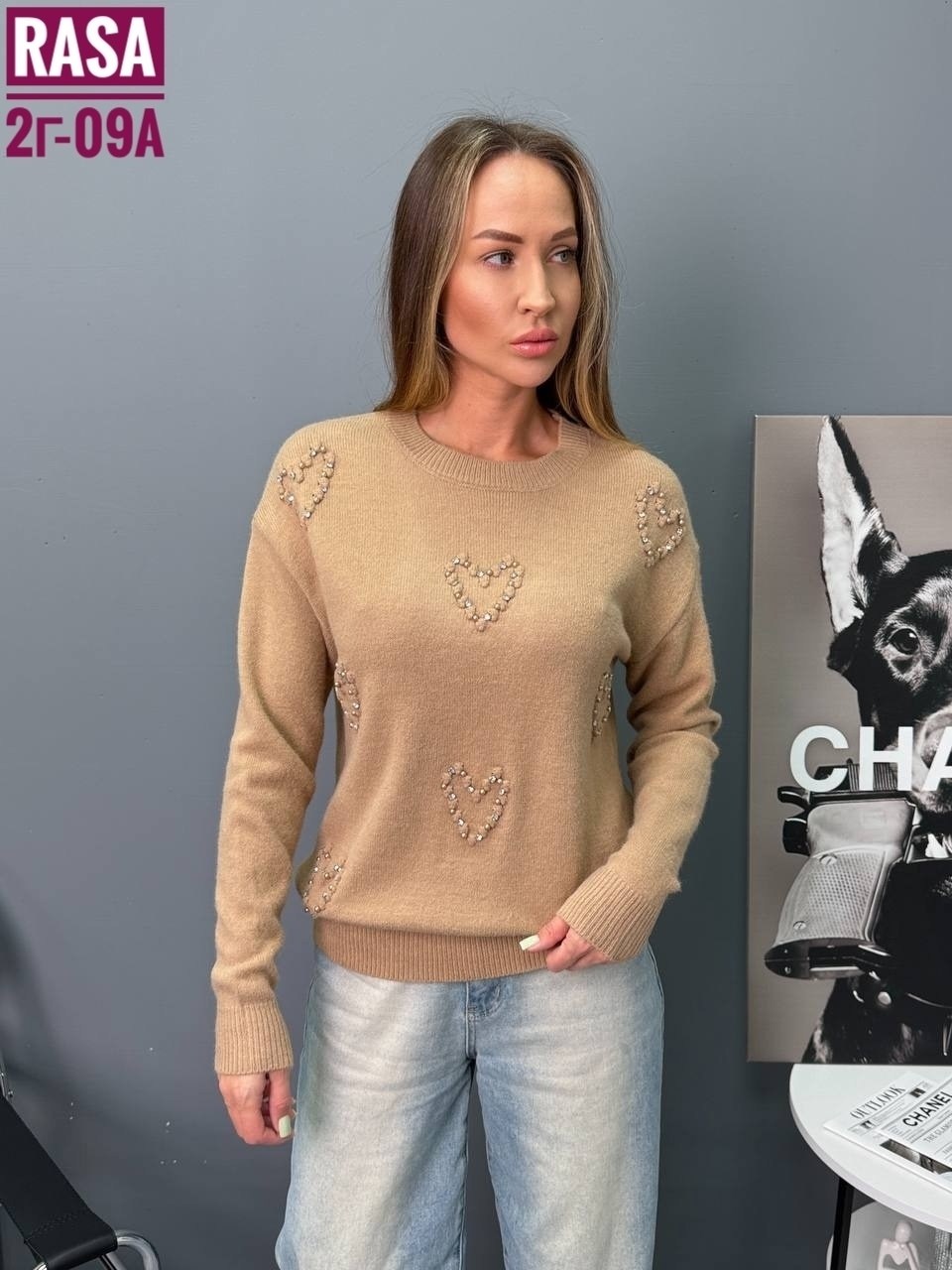 кофта женская,кофты молодежные,красивая кофта,кофта свитер женский,свитера женские