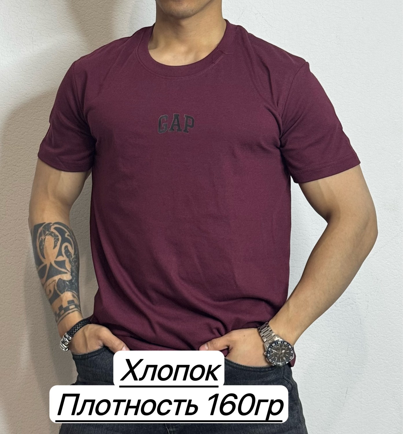 футболки для мужчин,мужская футболка,футболка мужская хлопок спортивная однотонная, ,мужская футболка с принтом из хлопка