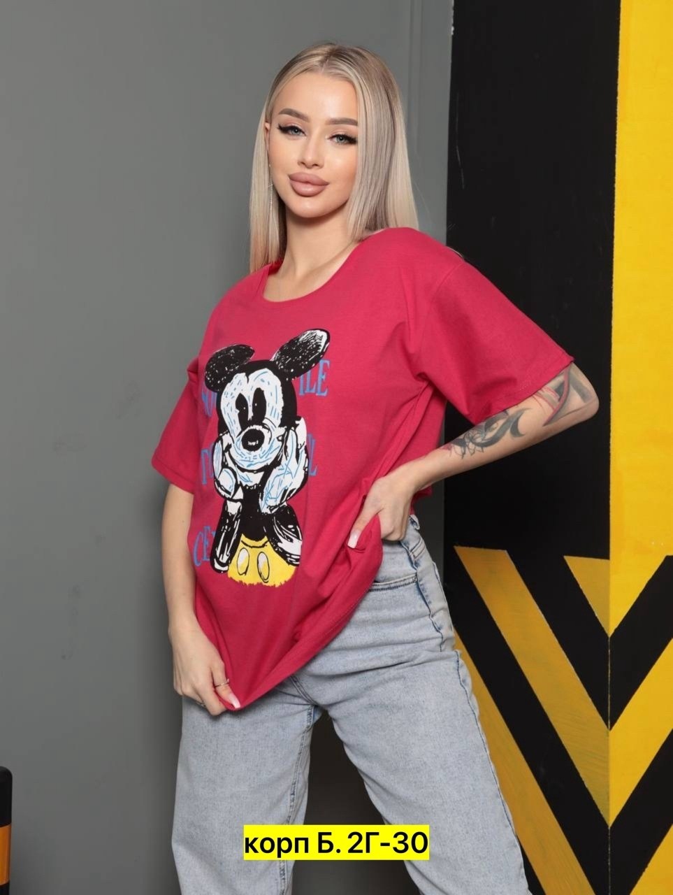 женская футболка оверсайз,женские футболки,женские футболки оверсайз с принтом,футболка женская свободного кроя,футболка оверсайз с принтами