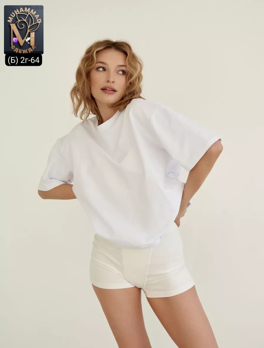 футболки женская,белая футболка оверсайз,белые футболки,футболка женская белая,белая базовая футболка