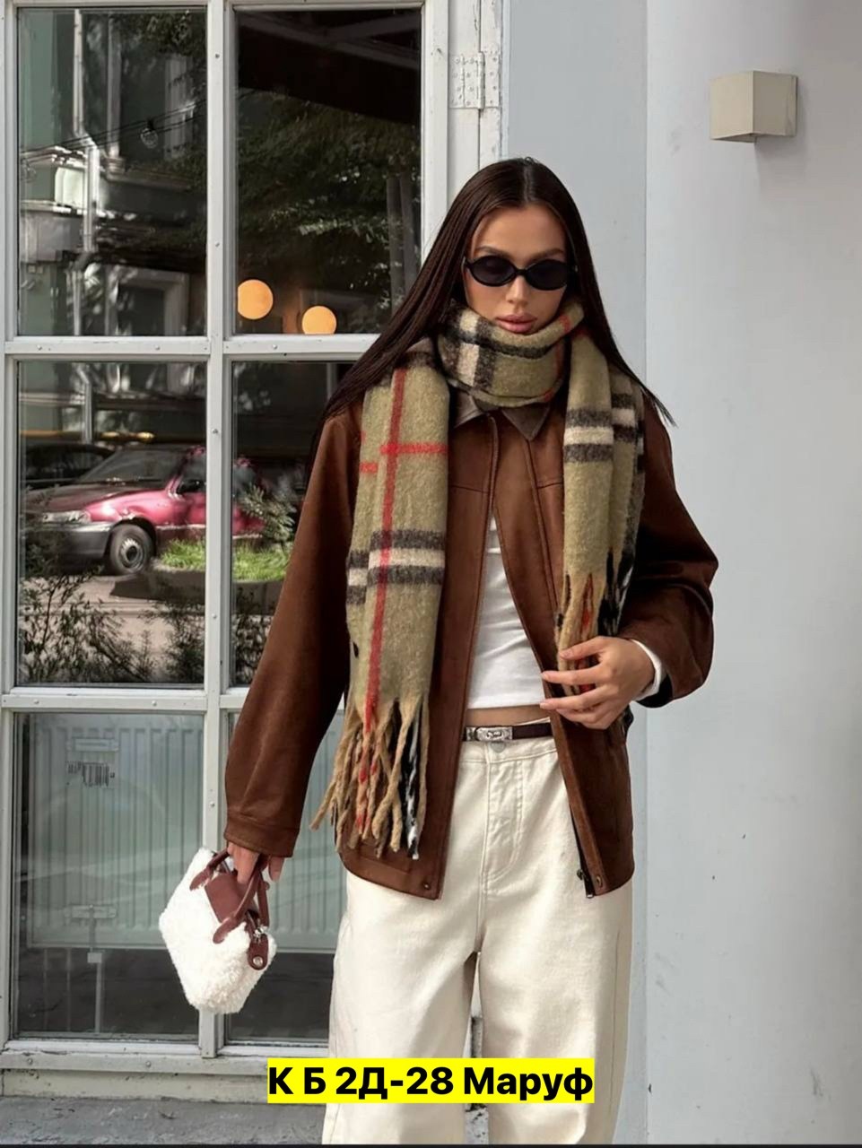 замшевая куртка,куртка женская,куртка,замшевая куртка женская,куртка бомбер