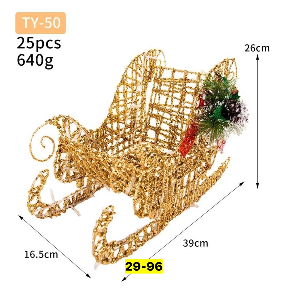 новогоднее украшение санки,корзина новогодняя,санки декоративные новогодние,новогодние сани,новогодние санки