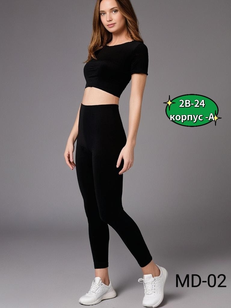 женская спортивная одежда,спортивные костюмы,женские спортивные костюмы,костюм для фитнеса,одежда спортивная