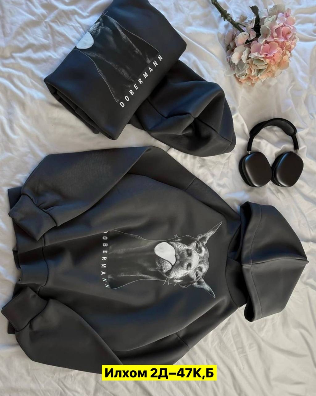 стильное худи,худи флис,толстовки худи,кофта худи,толстовки свитшот