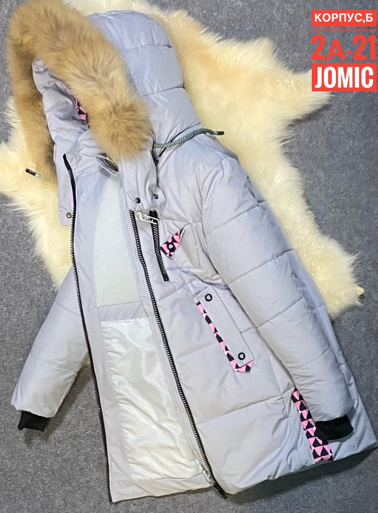 куртка зимняя,куртка для девочки зимняя,куртка зима,куртка детская,куртка парка для девочки